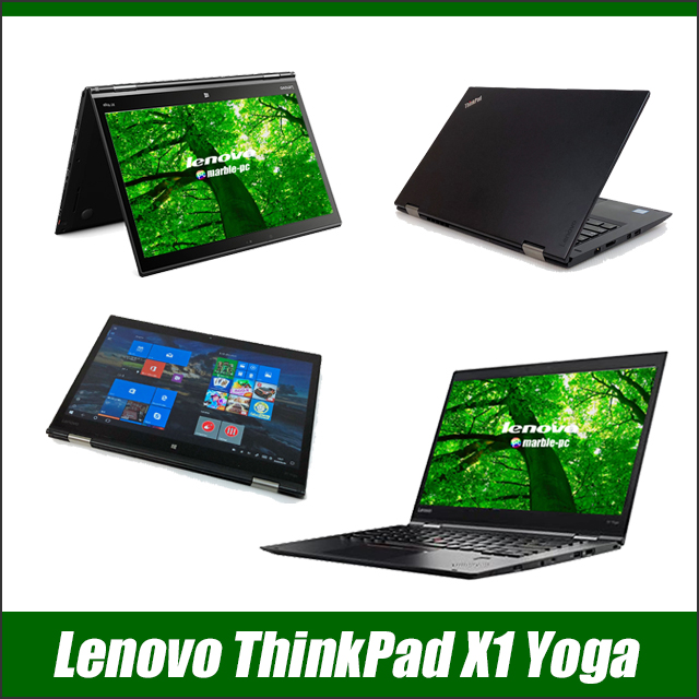 中古パソコン☆Lenovo ThinkPad X1 Yoga Gen4