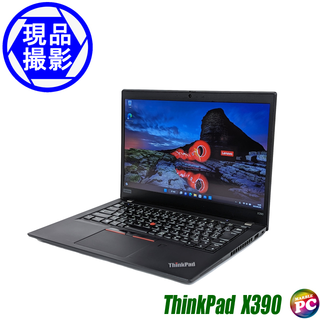 Lenovo ThinkPad X390　〔現品撮影〕〔Windows11〕〔メモリ16GB〕〔13.3型液晶〕〔WPSオフィス付き〕