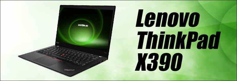 【レノボ 2020年製】X390 13.3型 Office付 No.0471