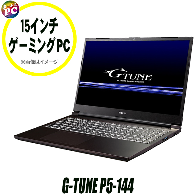 ノートPC G50-30 中古 Yahoo!オークション -「lenovo g50-30」(レノボ) (ノートブック