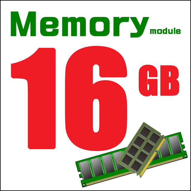 メモリ★16GB