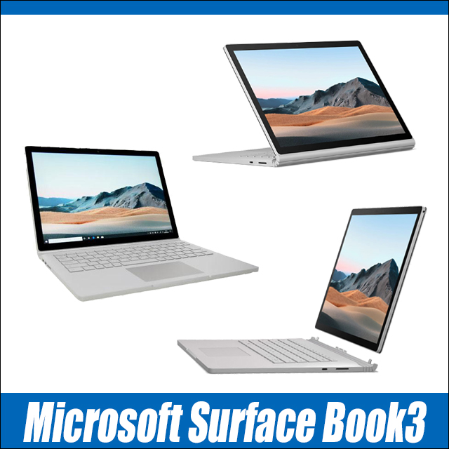 中古パソコン☆Microsoft Surface Book3 Model:1900 (SKR-00018)