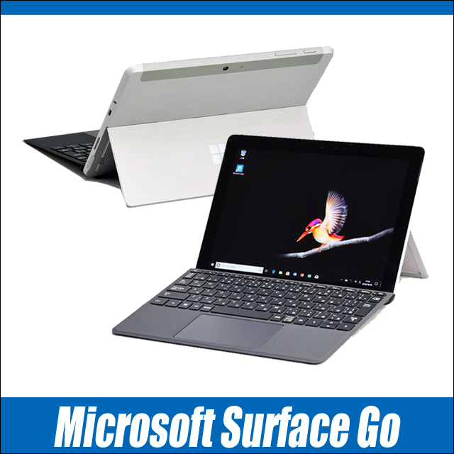 中古パソコン☆Microsoft Surface Go LTE Advanced KC2-00014 Model:1825