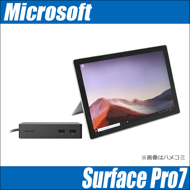 タブレット 11インチ NEC LAVIE T11 アンドロイドタブレット | www