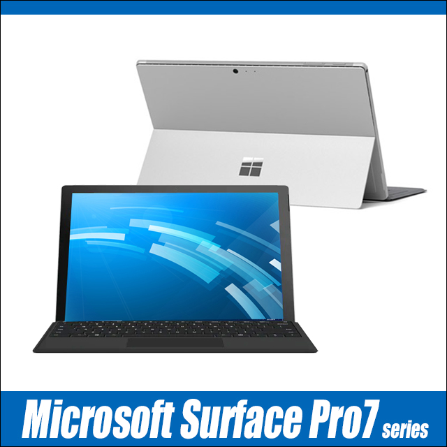 中古パソコン☆Microsoft Surface Pro7+ Model:1961