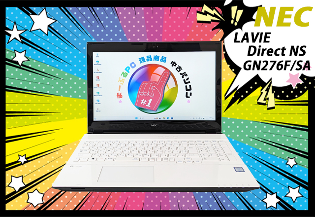NEC LAVIE Direct NS(S) GN276F/SA