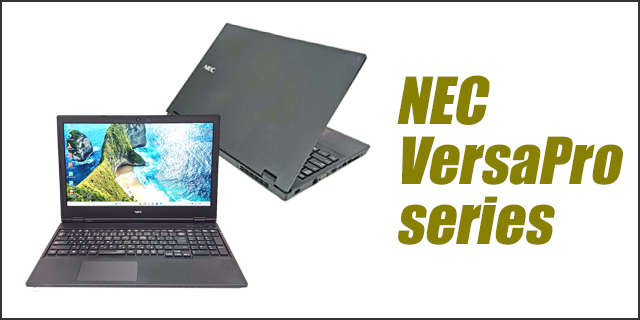 中古パソコン☆NEC VersaPro タイプVX VKT42/X