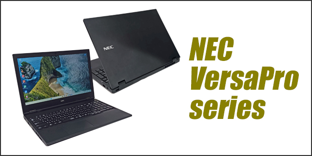 中古パソコン☆NEC VersaPro タイプVX VKM17/X