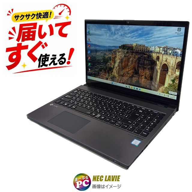 中古パソコン☆NEC LAVIE Direct NEXT GN227B/AF (PC-GN227BAGF)