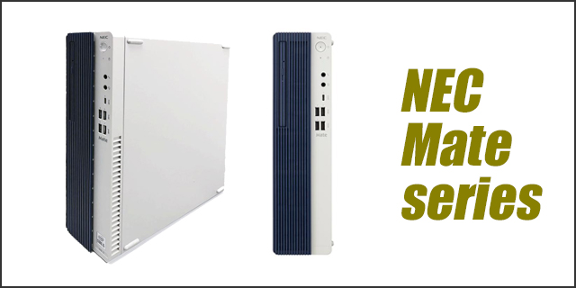 中古パソコン☆NEC Mate タイプML MKT44/L