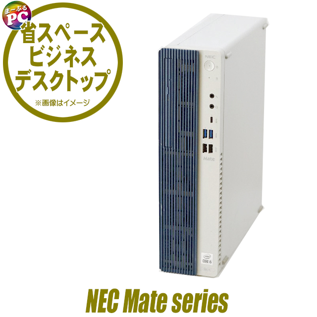 NEC Mate �^�C�vML MRL36/ �k3��ʏo�͑Ή�/Windows11/WPS�I�t�B�X�t���l