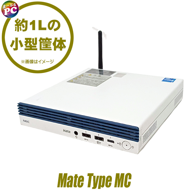 NEC Mate �^�C�vMC MKM44/C ���^PC �kWindows11/�R�Ai5 ��12����/WPS�I�t�B�X�t���l