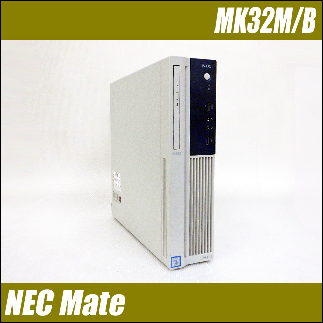 NEC Mate ^CvMB MK32M/B@kViSSD256GBlkWPSItBXtl