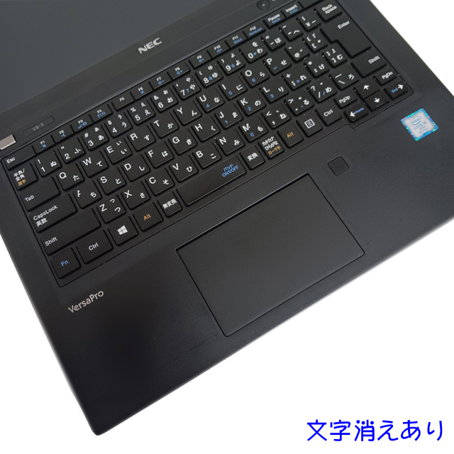 中古パソコン☆NEC VersaPro タイプVB UltraLite VKM16/B