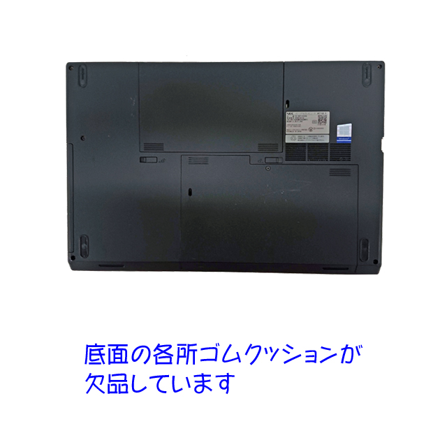 中古パソコン☆NEC VersaPro タイプVX VKT16/X