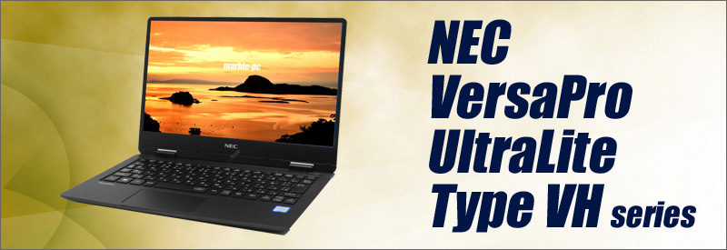 VersaPro UltraLite VH VKT12/H  8GB/512GB