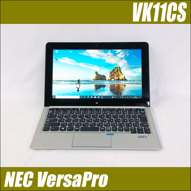 NEC VersaPro タイプVS VK11CS-K〔キーボード付きタブレットパソコン〕〔11.6型液晶〕〔WPS Office付き〕