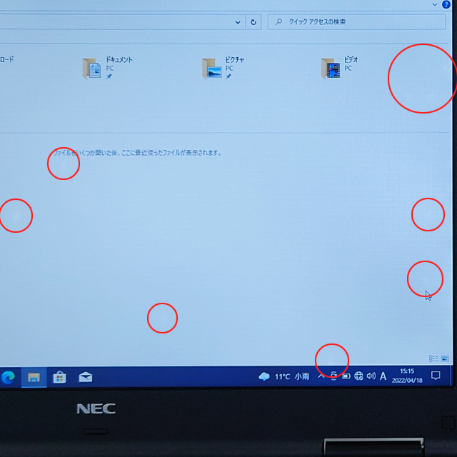 NEC VersaPro ^CvVX VK26T/X-NkiBelkeL[lkDVD}`lk15.6^tlkWPSItBXl