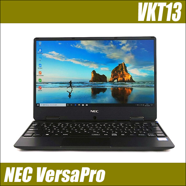 価格.com - NEC LAVIE Note Mobile NM750/RAW PC-NM750RAW 価格.com - NEC LAVIE Note Mobile NM750/RAW PC-NM750RAW