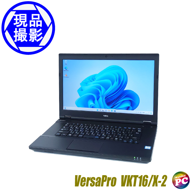 NEC VersaPro ^CvVX VKT16/X-2@kiBelkWindows11lk15.6^tlkWPSItBXtl