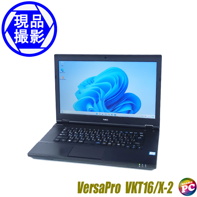 NEC VersaPro ^CvVX VKT16/X-2@kiBelkWindows11lk15.6^tlkWPSItBXtl