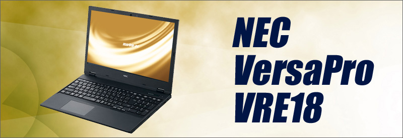 対応 NEC VersaPro VF-5 VRE18/F VRE18/F-5 VRE18F-5 PC-VRE18FZG5 液晶パネル HD : 対応 NEC VersaPro VF-5 VRE18⁄F VRE18⁄F-5 VRE18F-5 PC
