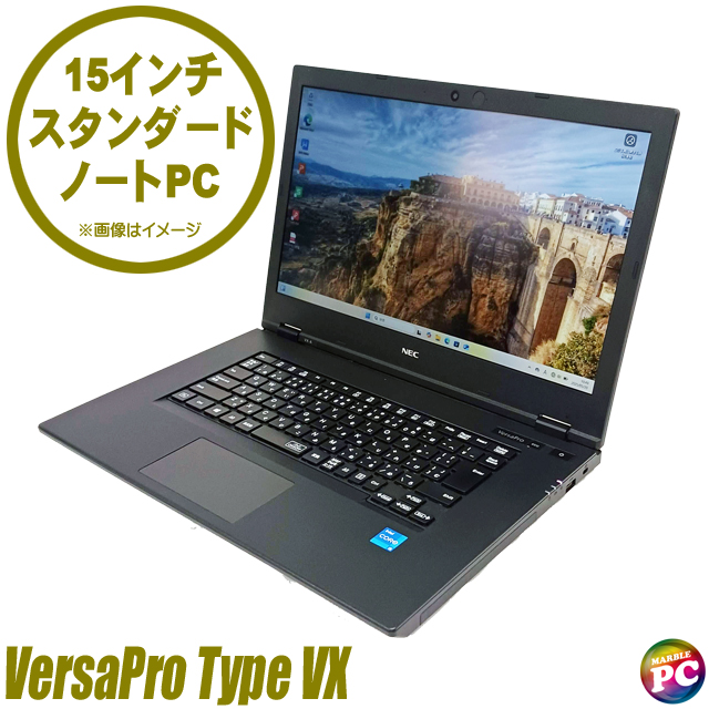 中古パソコン☆NEC VersaPro タイプVX VKT42/X