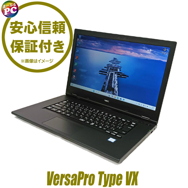 NECノートパソコン　LaVie S LS150/HS6G NECノートパソコン LaVie S LS150/HS6G LaVie S LS150/HS6G PC