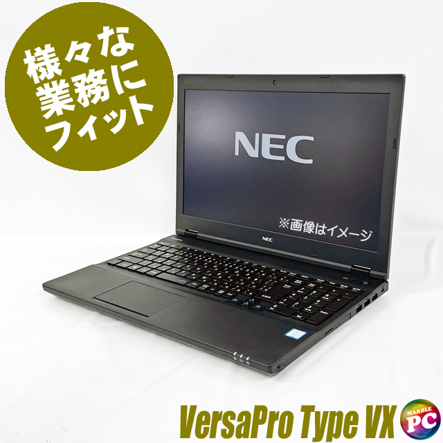 NEC VersaPro VK26 Core i3 第4世代 8GB 新品SSD120GB DVD-ROM 無線LAN Windows10 64bit WPSOffice 15.6インチ パソコン ノートパソコン Notebook