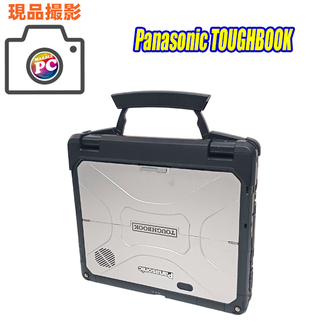 中古パソコン☆Panasonic TOUGHBOOK CF-33A(CF-33ABHAQVJ)