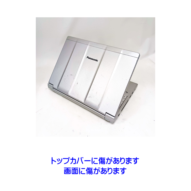中古パソコン☆Panasonic Let's note CF-SV8