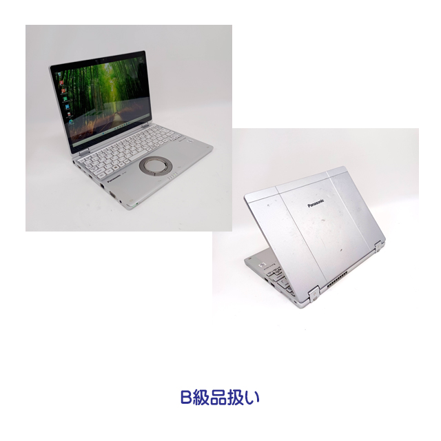 中古パソコン☆Panasonic Let's note CF-QV9