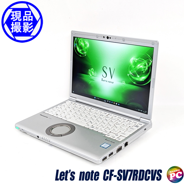 Panasonic Let's note CF-SV7RDCVS@kiBelkWindows11lk12.1^tlkWPSItBXtl