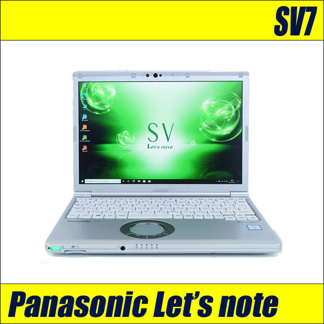 Panasonic Let's note CF-SV7〔Windows11〕〔モバイルパソコン〕〔WUXGA液晶12.1型〕〔WPSオフィス付き〕