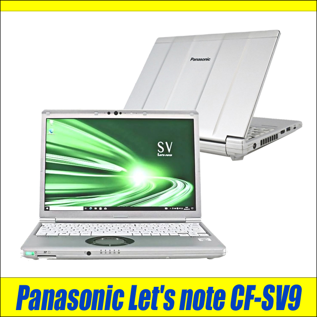 Panasonic Let's Note CF-SV9 Laptop – Core I5, 16GB RAM, 256GB SSD, 12.1" WUXGA, Windows 11 Pro, Lightweight & Portable