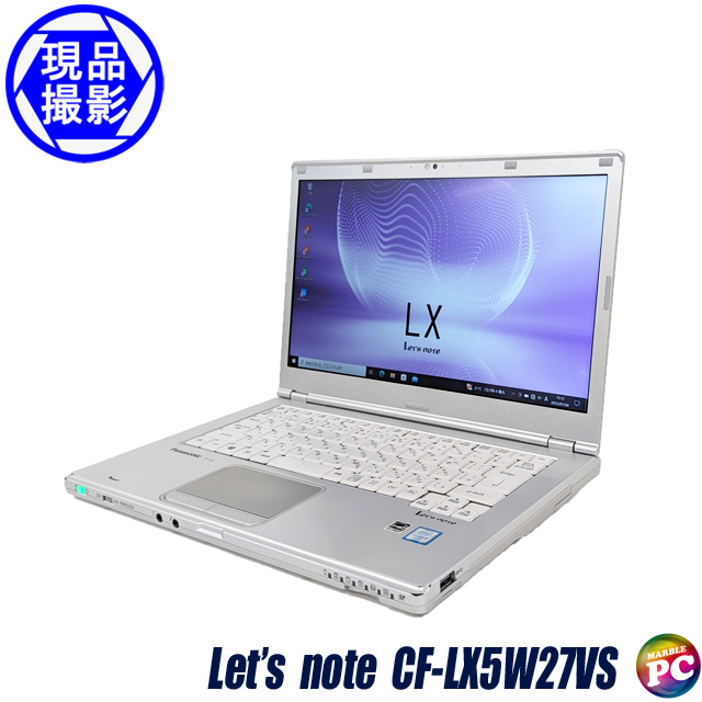 Panasonic Let's note CF-LX5W27VS　〔現品撮影〕〔14.0型フルHD液晶/WEBカメラ/WPSオフィス付き〕