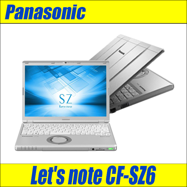 SZ6-471 Panasonic レッツノート SZ6！美品！新品512GB！