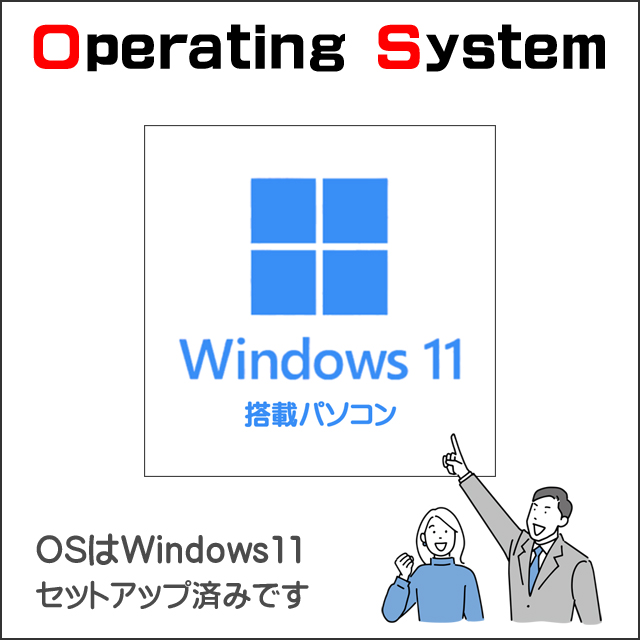 OS★Windows11-Pro