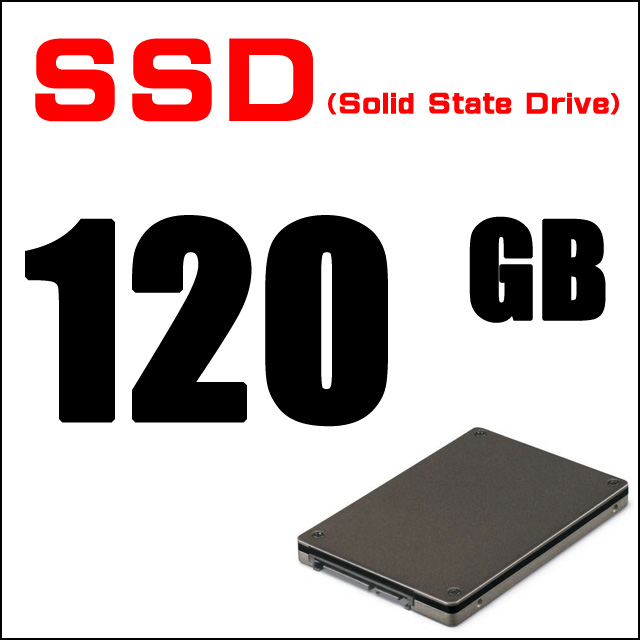 ストレージ★高速・静か・衝撃に強い! 新品SSD120GB