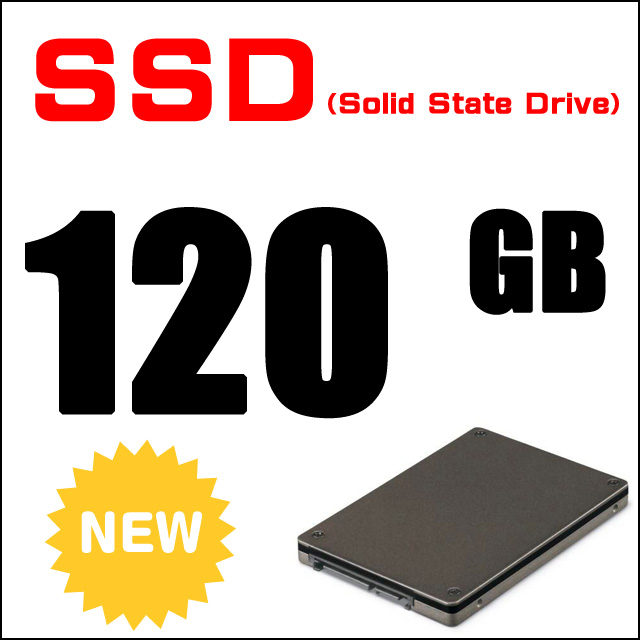 新品★120GB