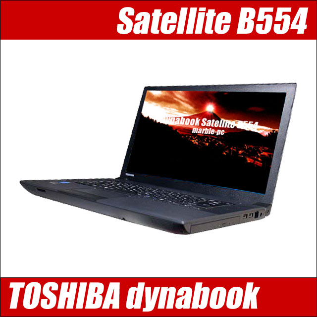 TOSHIBA dynabook Satellite B554@kWindows10lk15.6^tlkWPSItBXtl