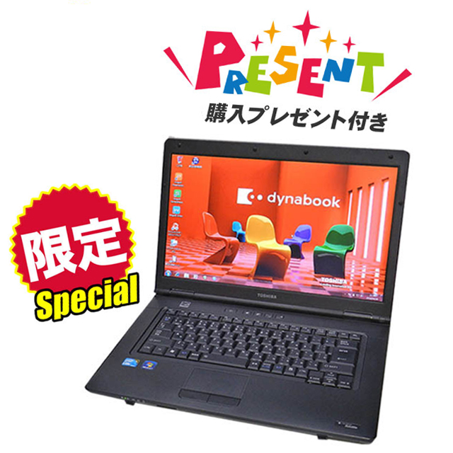 TOSHIBA dynabook XXyVfkʃv[gi撆lkViSSD512GBlkWPSItBXl