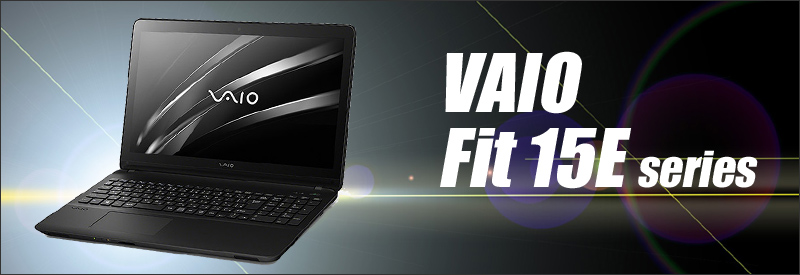 中古パソコン☆VAIO Fit 15E mk2 VJF152C11N