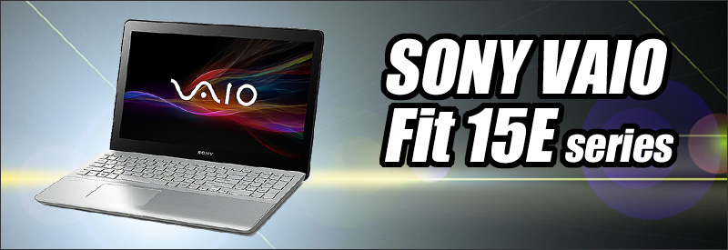 SONY VAIO Fit15 intel core i7シルバー　ジャンク品corei7