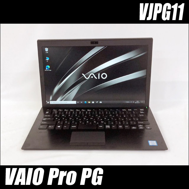 VAIO Pro PG VJPG11(VJPG11C11N)@kWindows11-Prolk13.3^tlkWPSItBXtl
