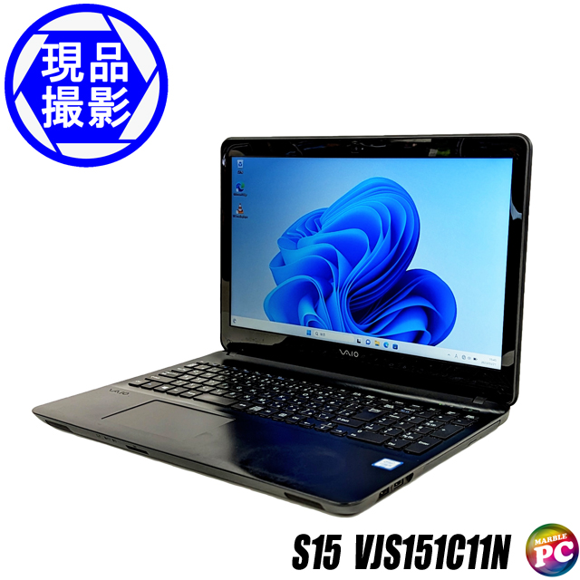 VAIO S15 VJS151C11N@kiBelkWindows11lk15.5^tlkWPSItBXtlk󂠂l