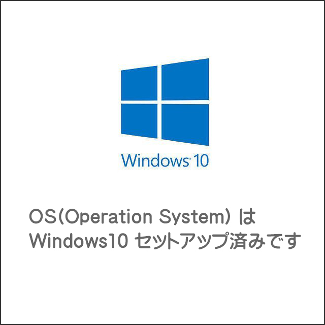 OS★Windows10