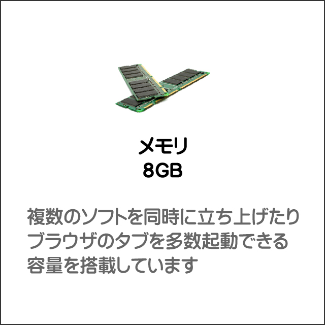 中古ノートパソコン HP EliteBook 830 G6 通販 フルHD 液晶13.3型 WPS