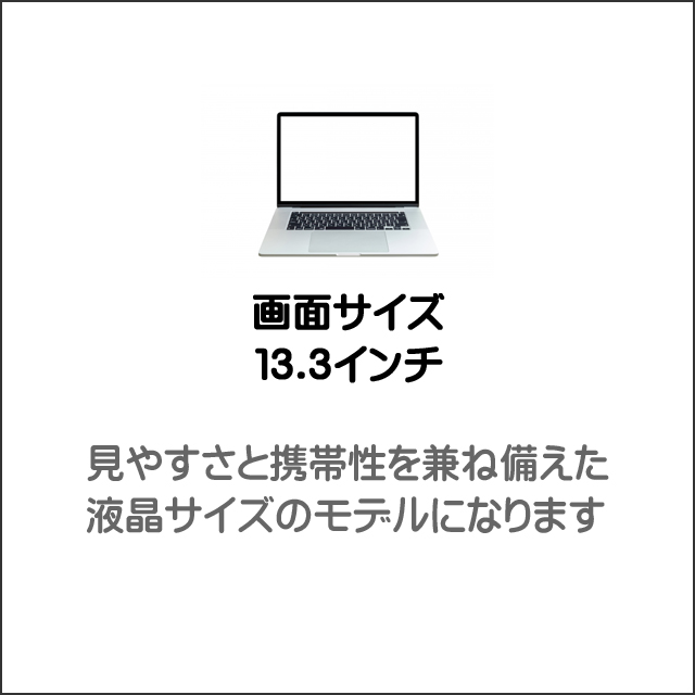 Hp 830 g6 ノートパソコン ssd256 i5第八世代 フルHD 楽天市場】HP Elitebook 830 G6 ノートパソコン 13.3型【1年保証